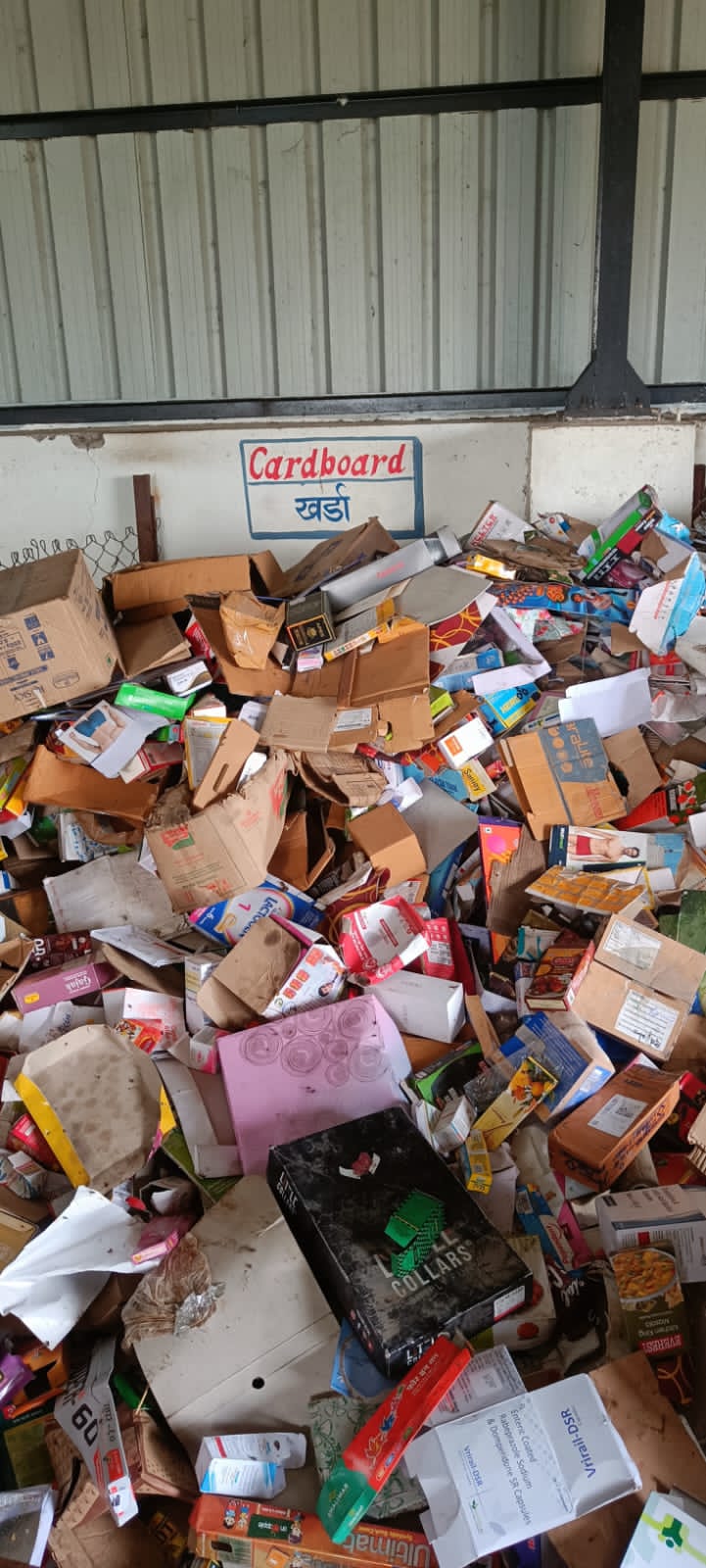 Waste Type 2