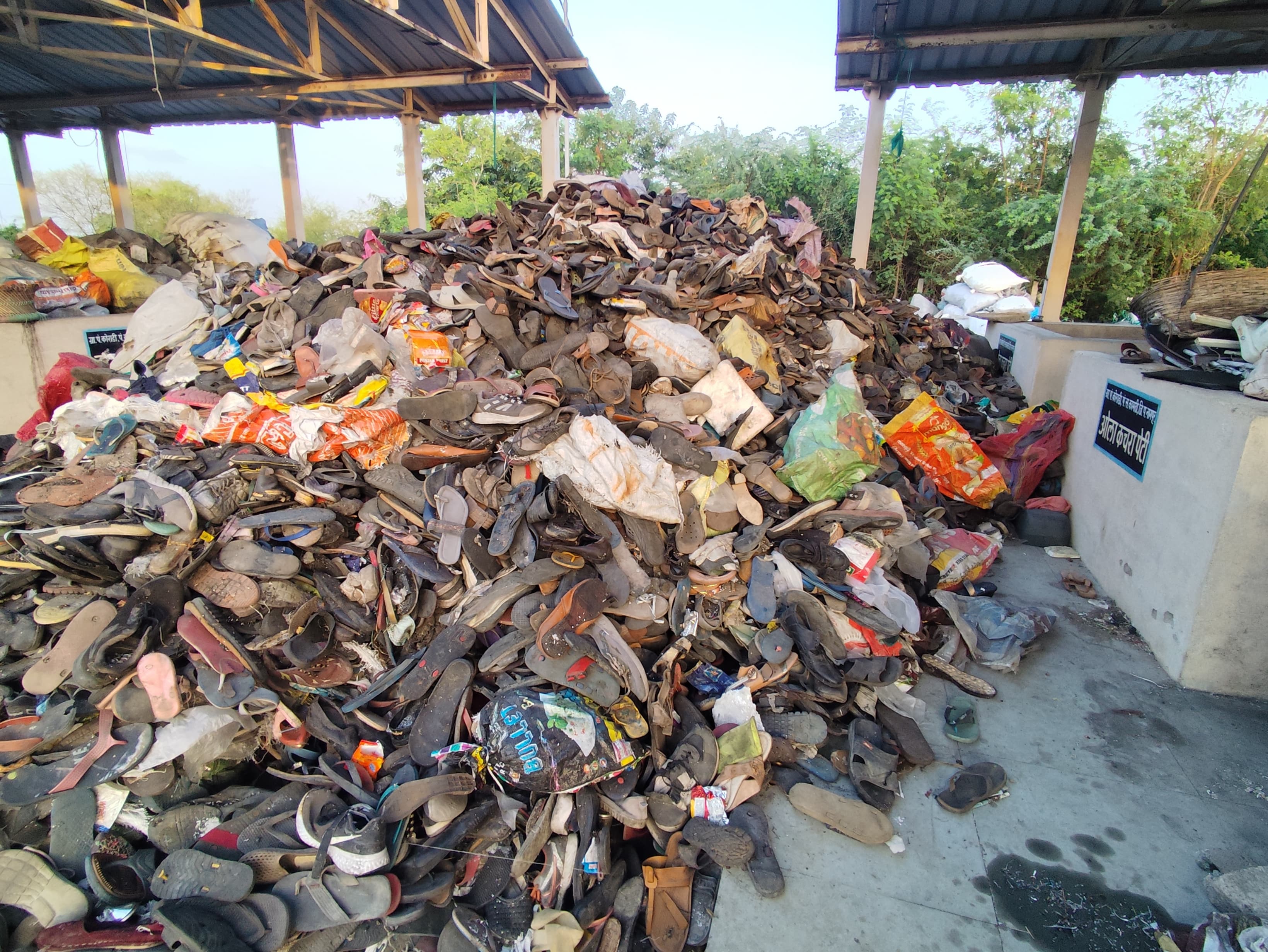 Waste Type 3